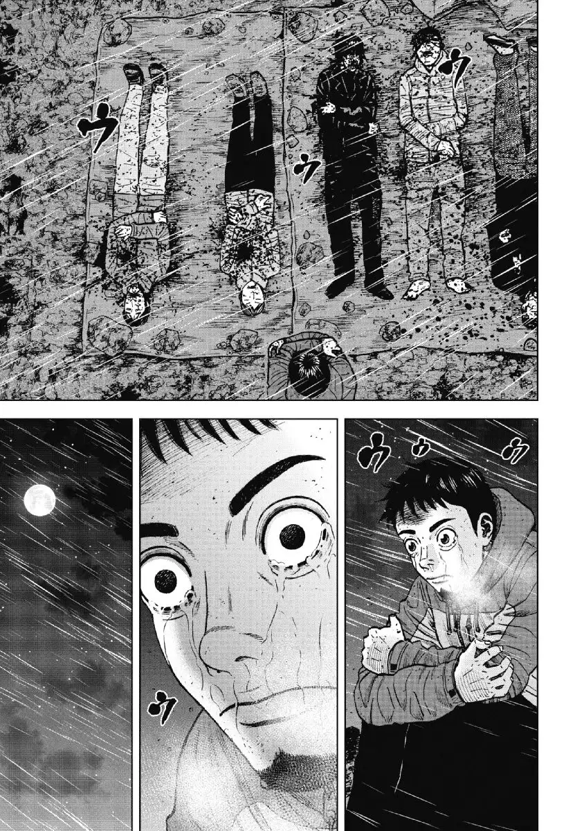 Monkey Peak Chapter 38 17